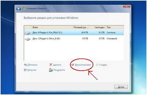 Установка windows 7 с флешки