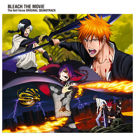 Bleach OST | BLEACH Movie 4 - Hell Chapter Original Soundtrack