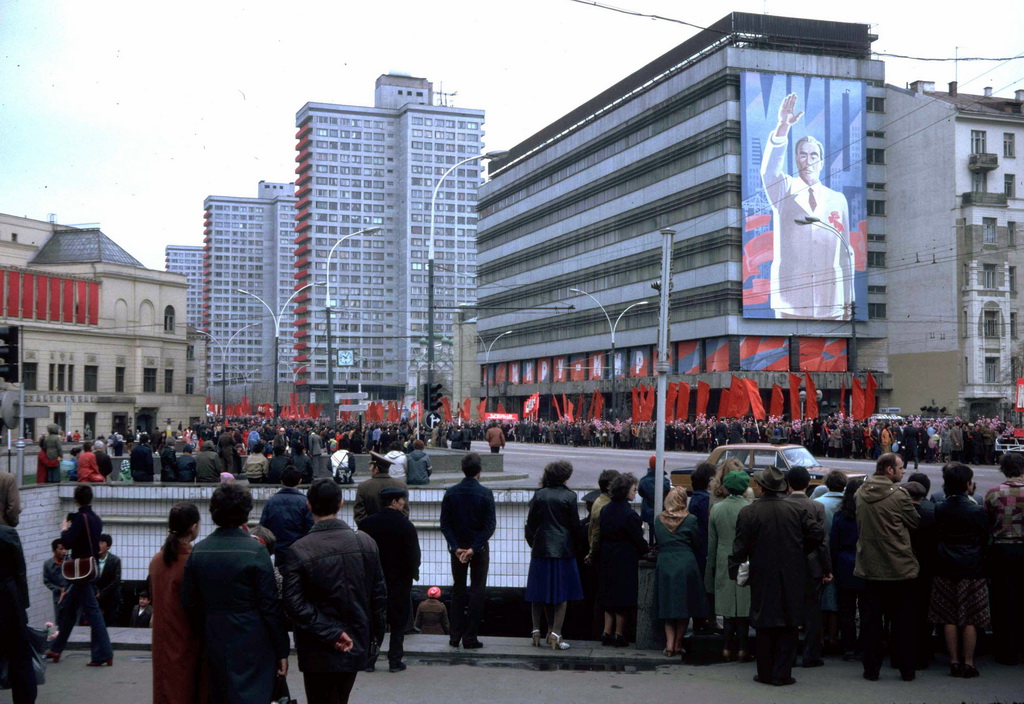 1188 Москва 1982 года: семнадцать мгновений весны