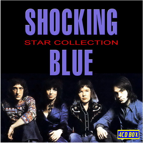 Shocking Blue  Star Collection (4CD) 2010